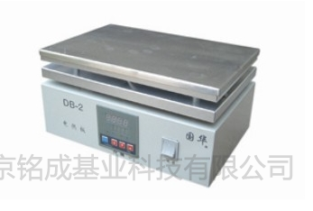 不锈钢电热板DB-4 数显控温